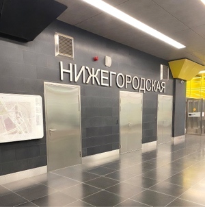 Противопожарные двери Ника Сталь